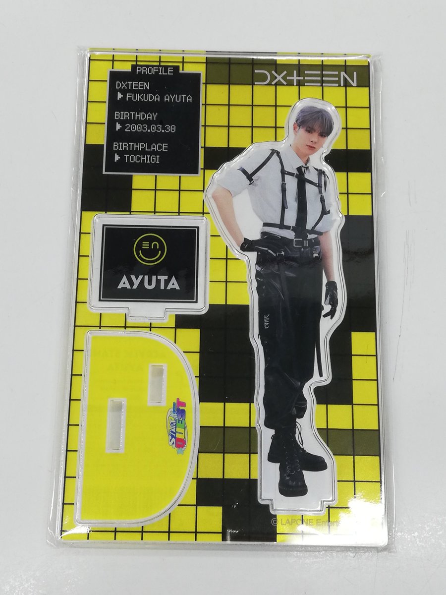 入荷情報】 #DXTEEN DXTEEN/福田歩汰くんのSTART OF THE QUESTアクスタ