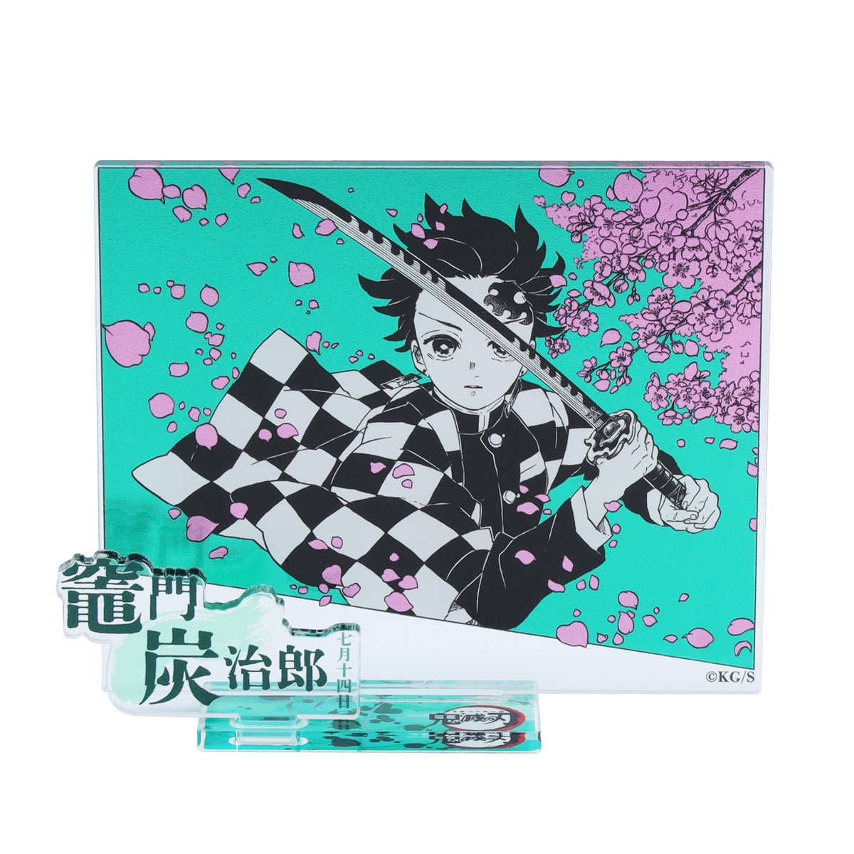 ジャンプショップ20周年缶バッジ 竈門炭治郎 ジャンプショップ20周年缶