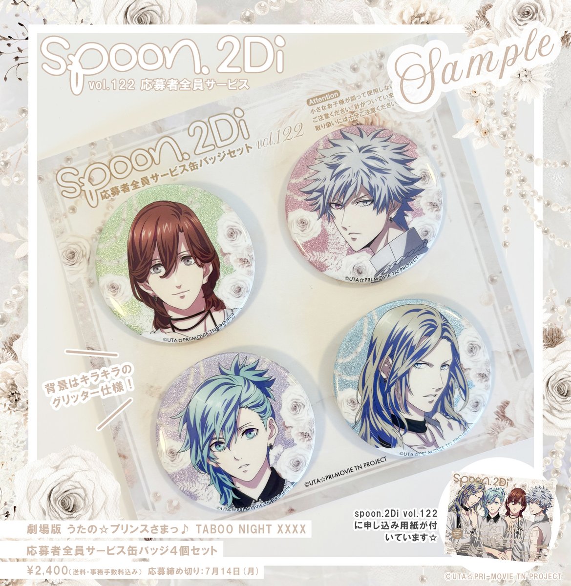 Gu1nupUXsAIWMG3.jpg?format=jpg