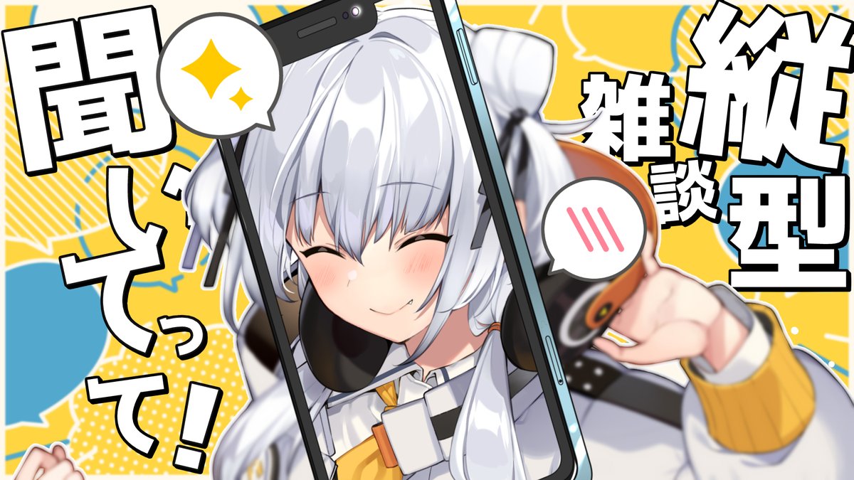 ヴァイスシュヴァルツ 手作りの味噌汁 沙優 SP サイン WS】手作りの