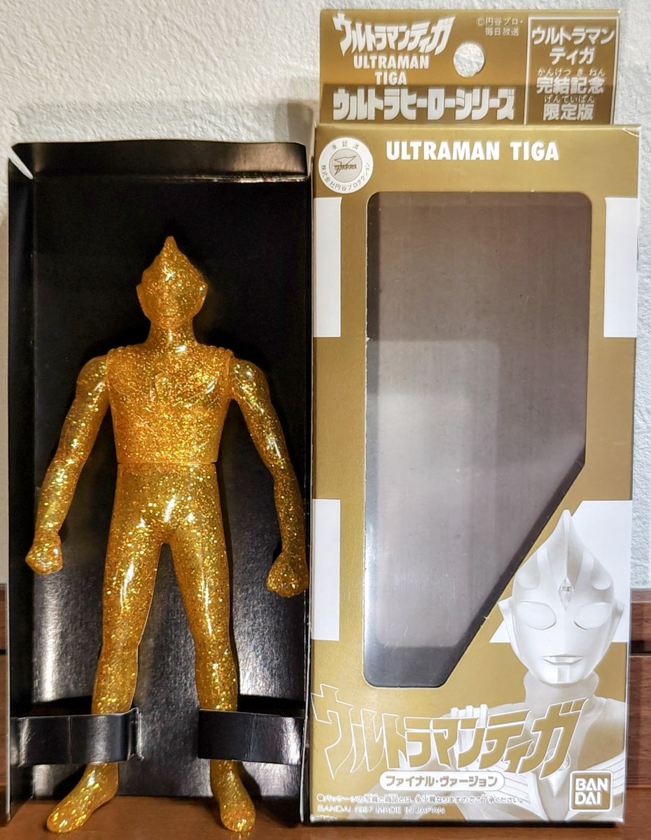 未開封品】 ウルトラマンティガ ファイナルヴァージョン ウルフェス2
