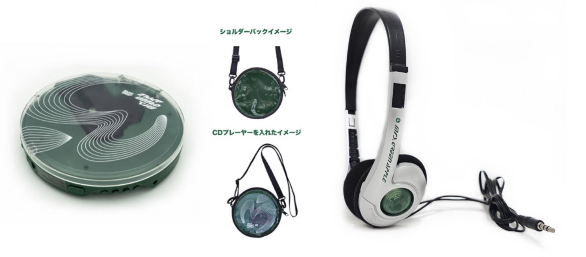 Mrs. Green Apple CDプレイヤー・ヘッドホン セット Mrs. GREEN APPLE