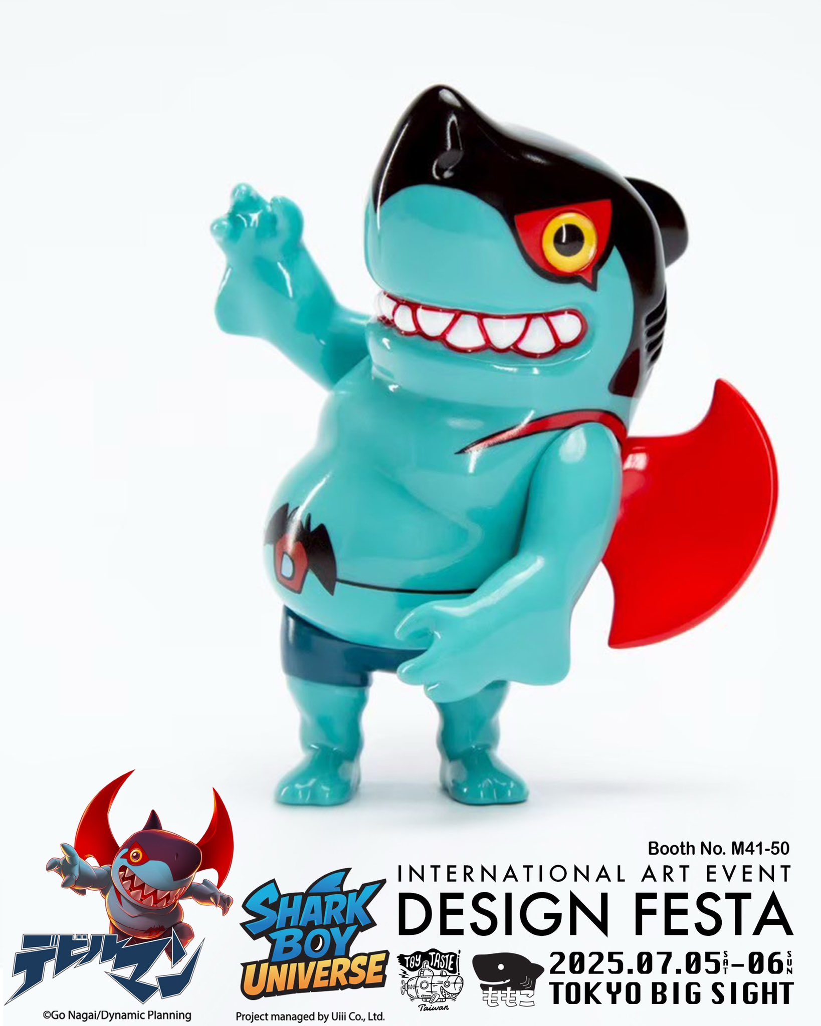 Momoco Studio シャークパパ2.0 ソフビ 3月28日(木)18時より抽選開始