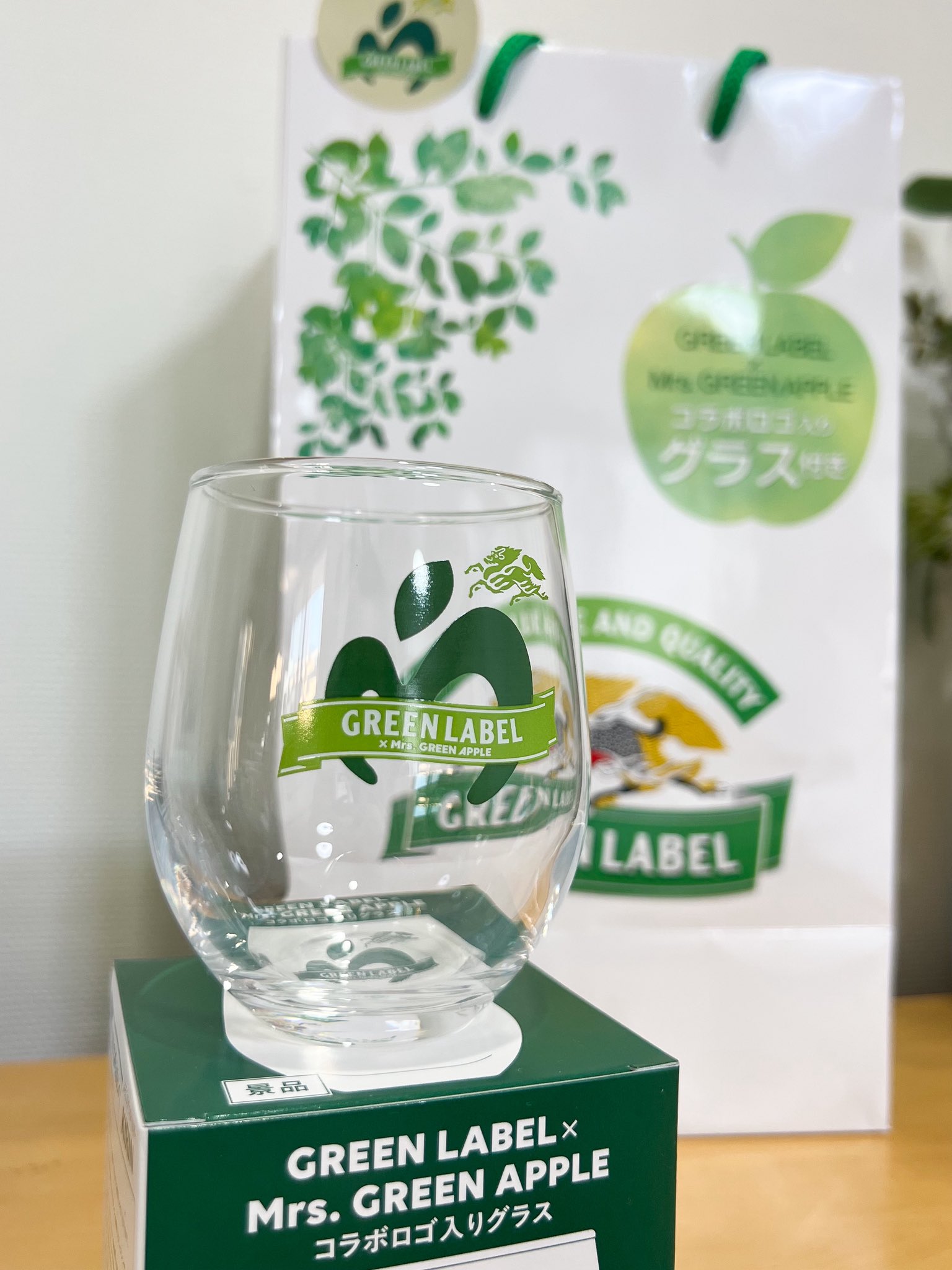 GREEN LABEL×Mrs. GREEN APPLE コラボグラス 2個 GREEN LABEL x Mrs