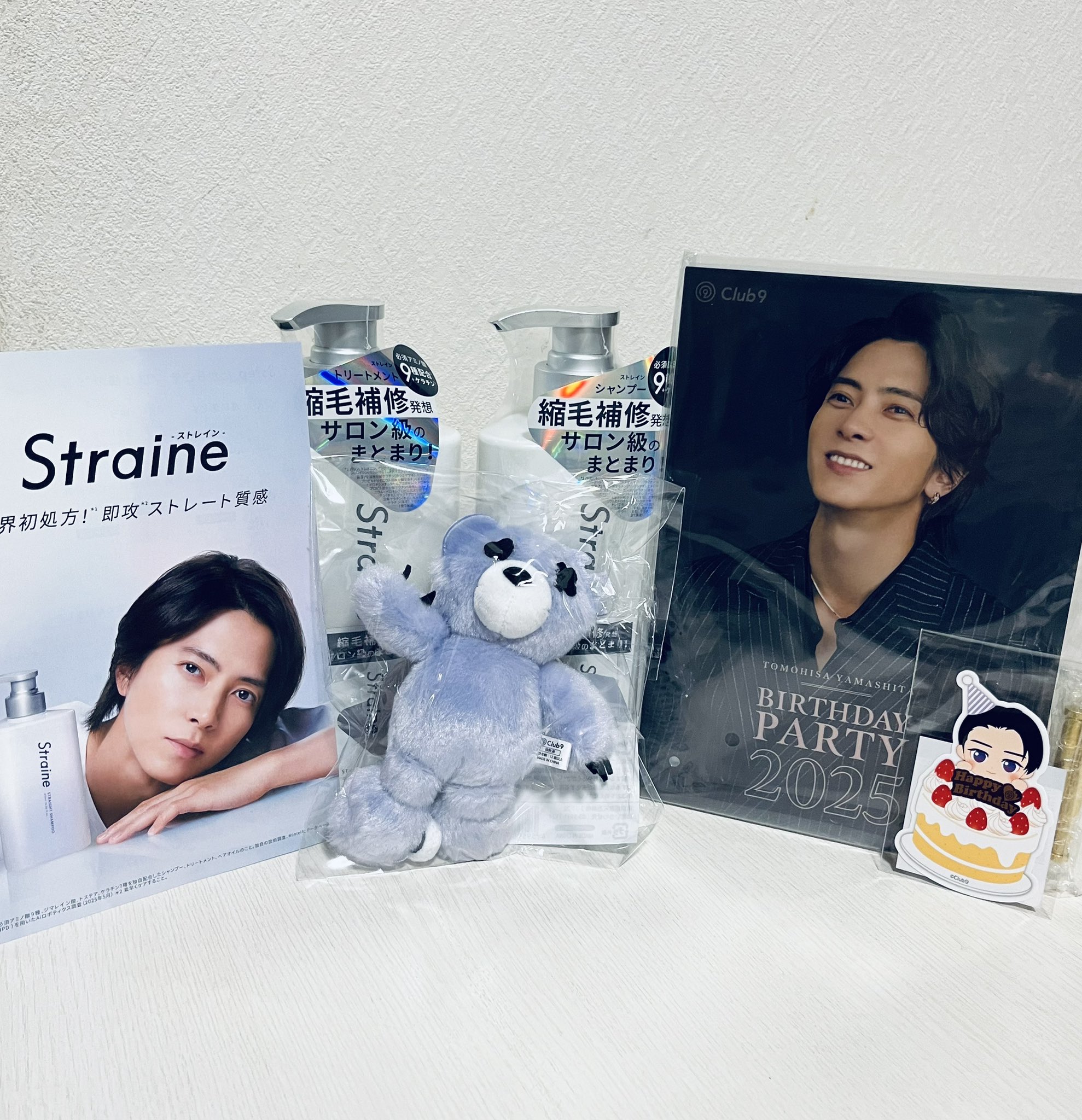 山下智久 club9 Mr.P ぬいぐるみキーホルダー 山下智久Club9 Mr.P