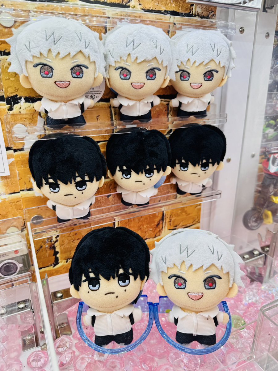 光が死んだ夏 ぬいぐるみ マスコット ひかる よしきセット namco限定