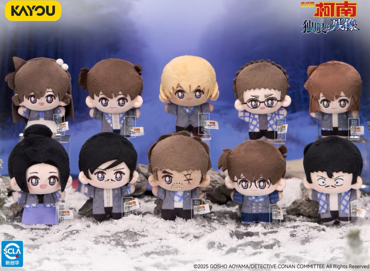 中国限定新商品発売情報】 名探偵コナン × 卡游Kayou M28 劇場版 #隻眼