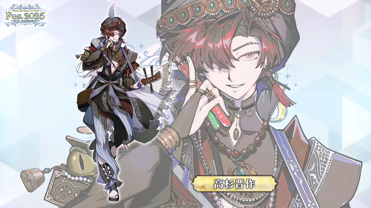 FGOフェス2025 霊基召喚 缶バッジ 描き下ろし 高杉晋作 セット FGO Fes