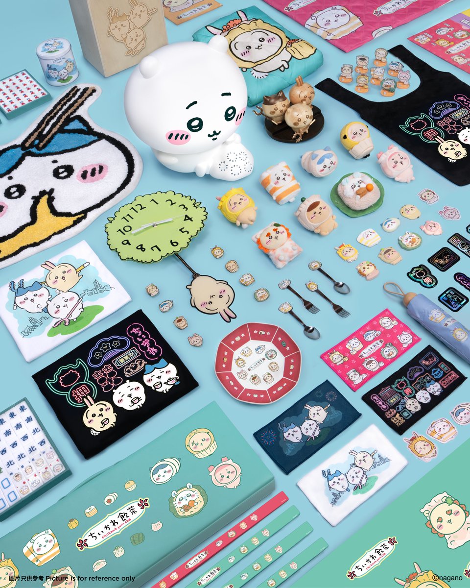 ちいかわ 飲茶 麻雀 マット付き 香港限定 ちいかわ 飲茶 麻雀 マット