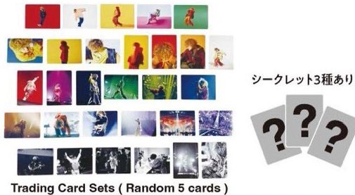 Vaundy トレカ バウンディ トレーディングカード シークレット 3種