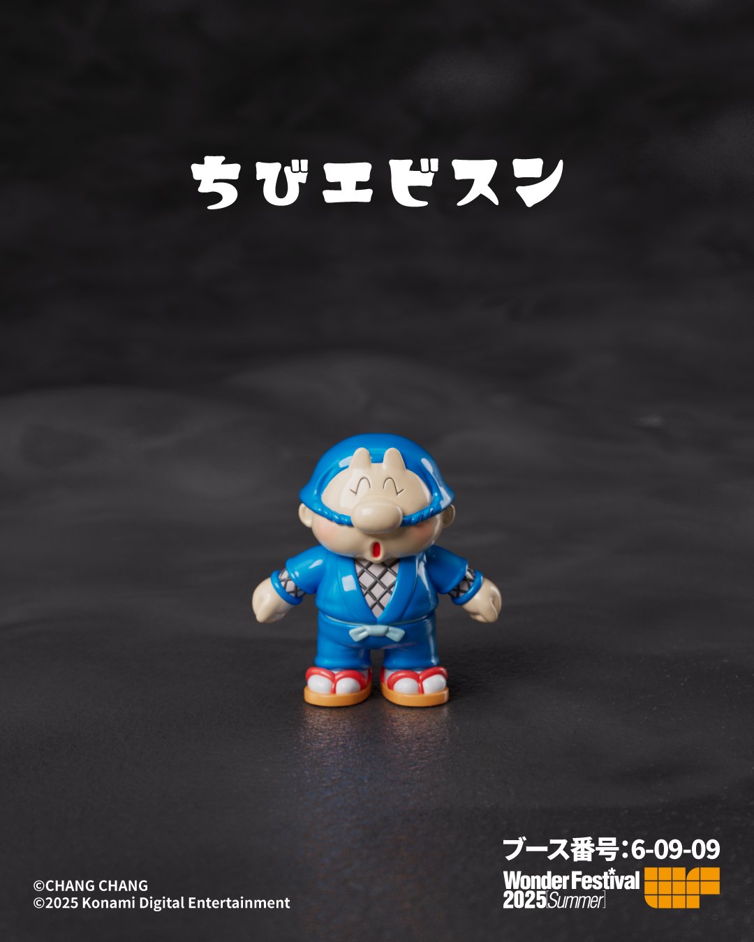 ワンフェス2025限定 Chang Chang がんばれゴエモン エビス丸 新品 プ