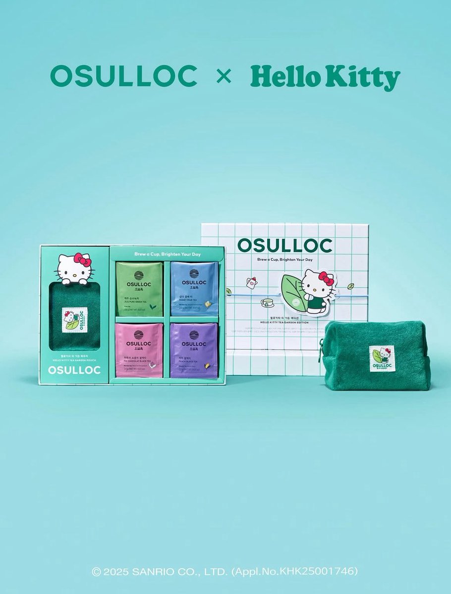 韓国オソルロク ハローキティ ティータイムエディション キティ