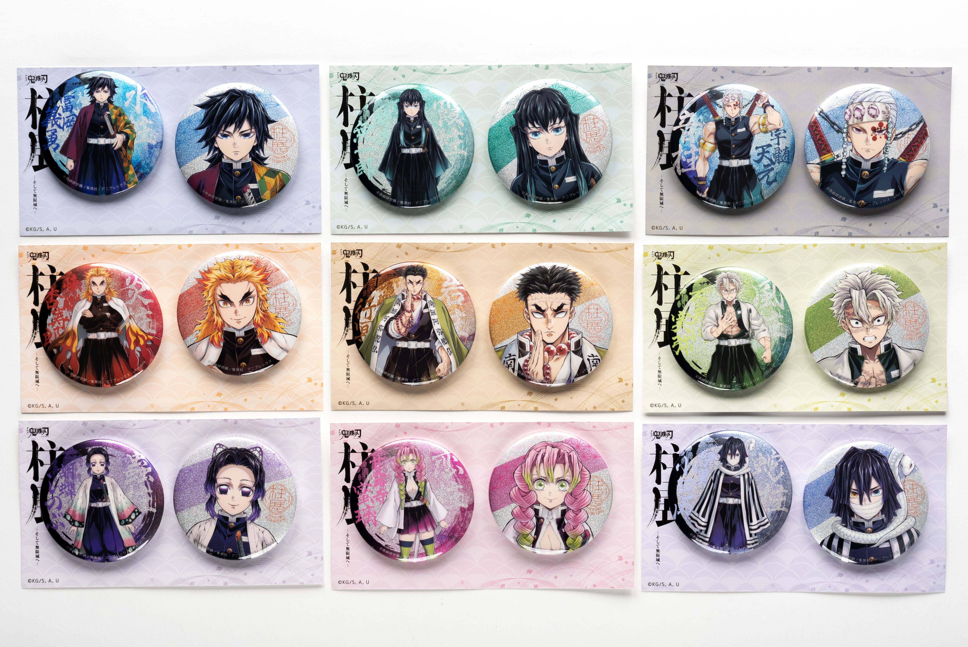 鬼滅の刃 童磨 缶バッジufotabledining コースター缶バッジ纏め売り
