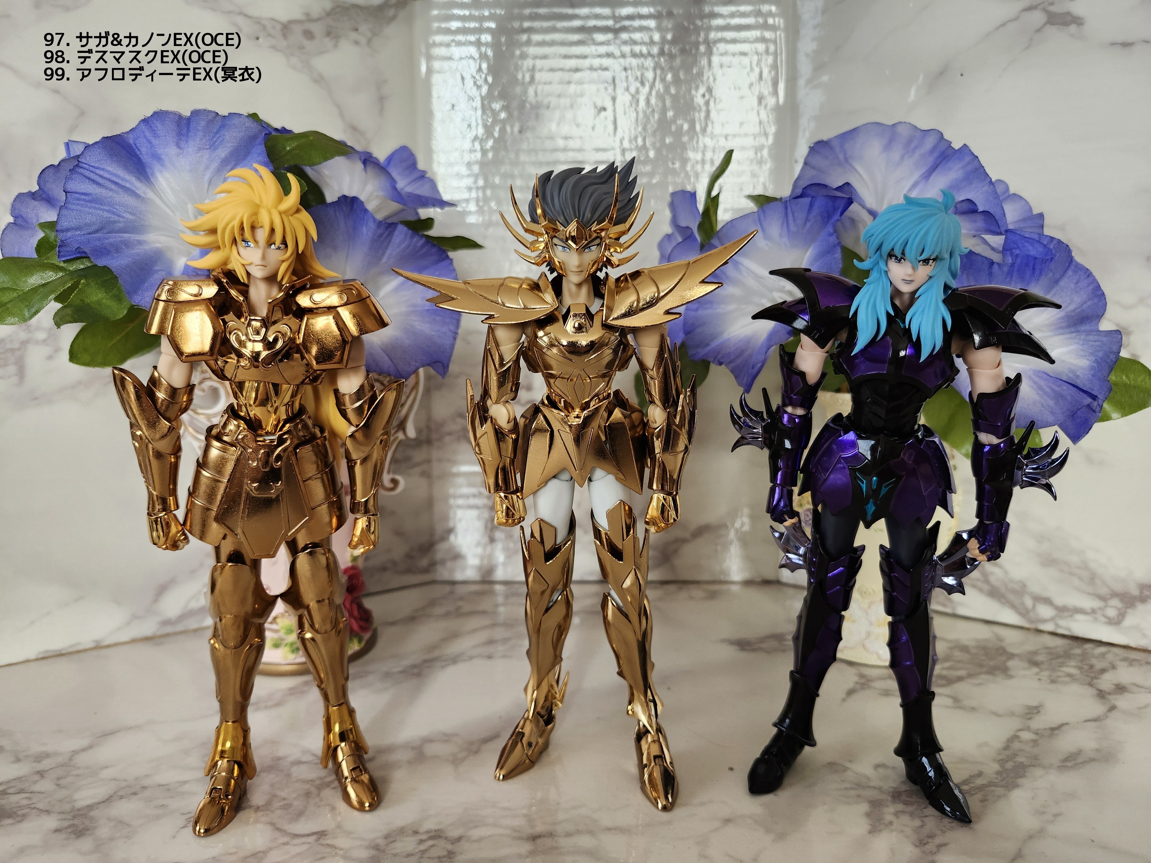 聖闘士聖衣神話 冥衣 シオン、サガ、カミュ、シュラ〈4箱セット〉 聖闘士聖