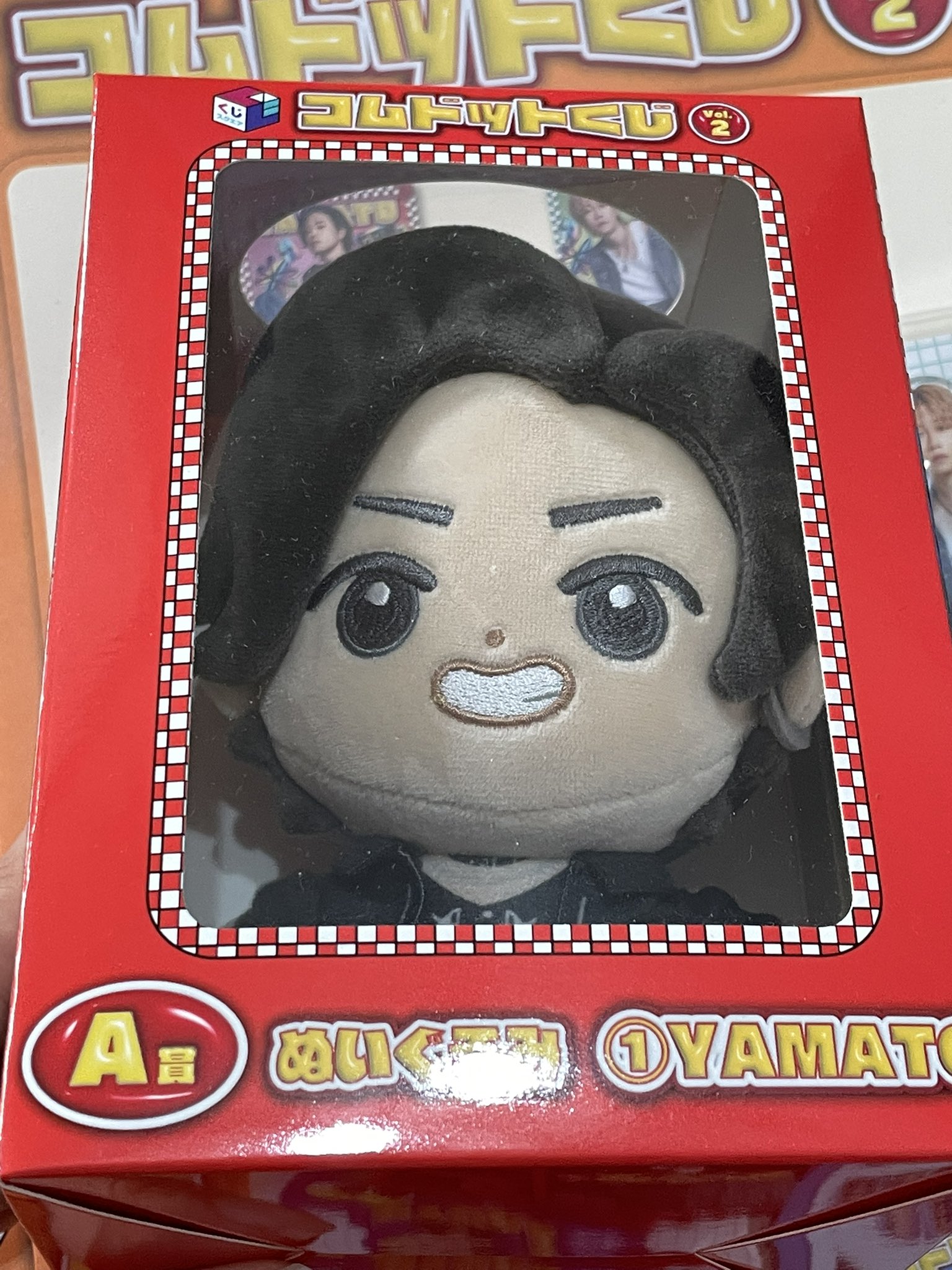 ゆうた YUTA コムドットくじ2 ぬいぐるみ A賞 コムドットくじ YUTA ゆうた