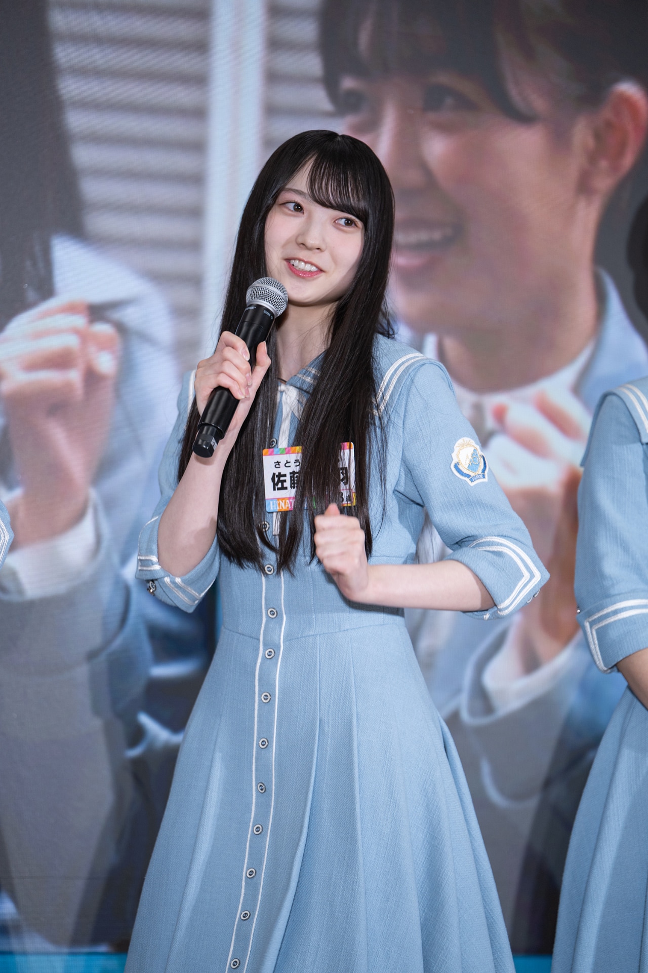 日向坂46 佐藤優羽 直筆サイン入り生写真 五期生お披露目制服ヒキ
