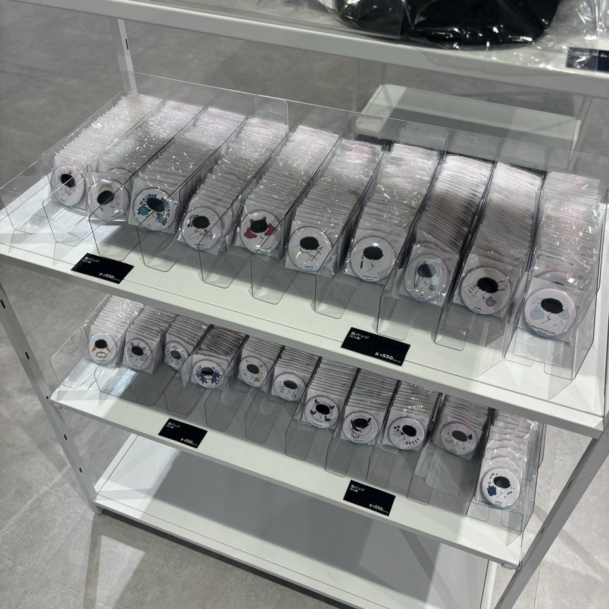 ⋆✦☁️追加販売のお知らせ☁️✦⋆ / 今日の15:00から、完売していた