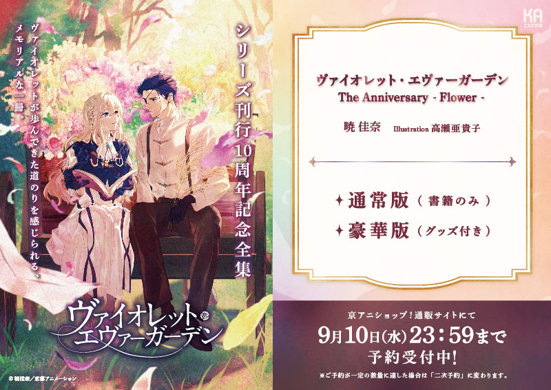 GvUkLRIXsAAt2ae.jpg?format=jpg