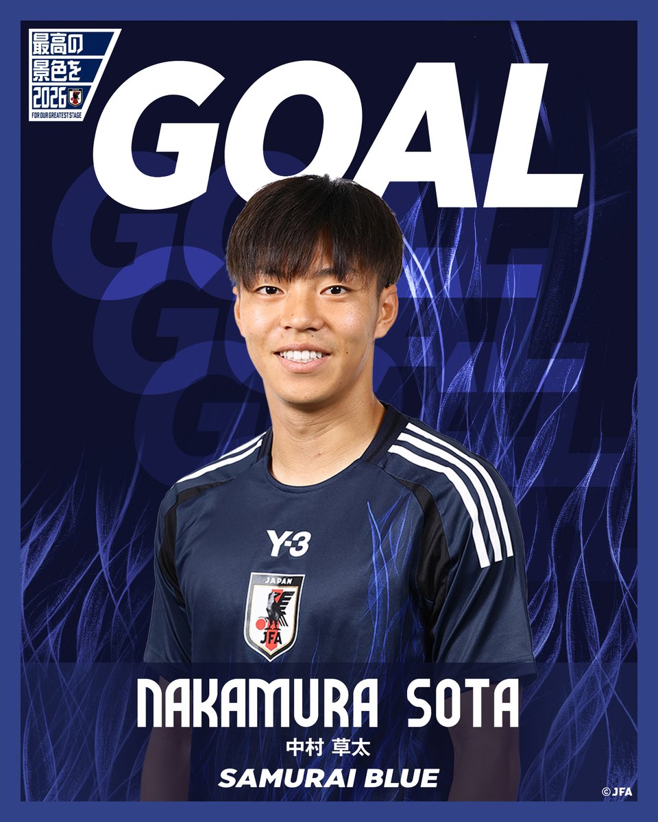 サンフレッチェ広島 オンサイトカード SSR中村草太 このファースト