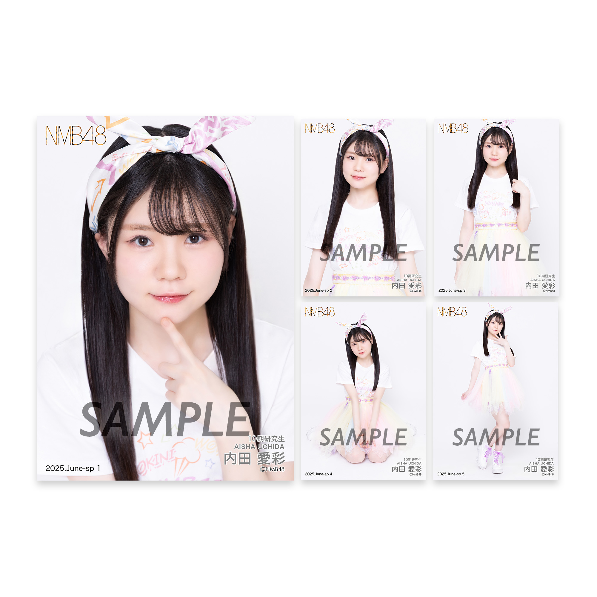 5*4様 NMB48 石山千尋 チューストライク 直筆 生写真 5*4様