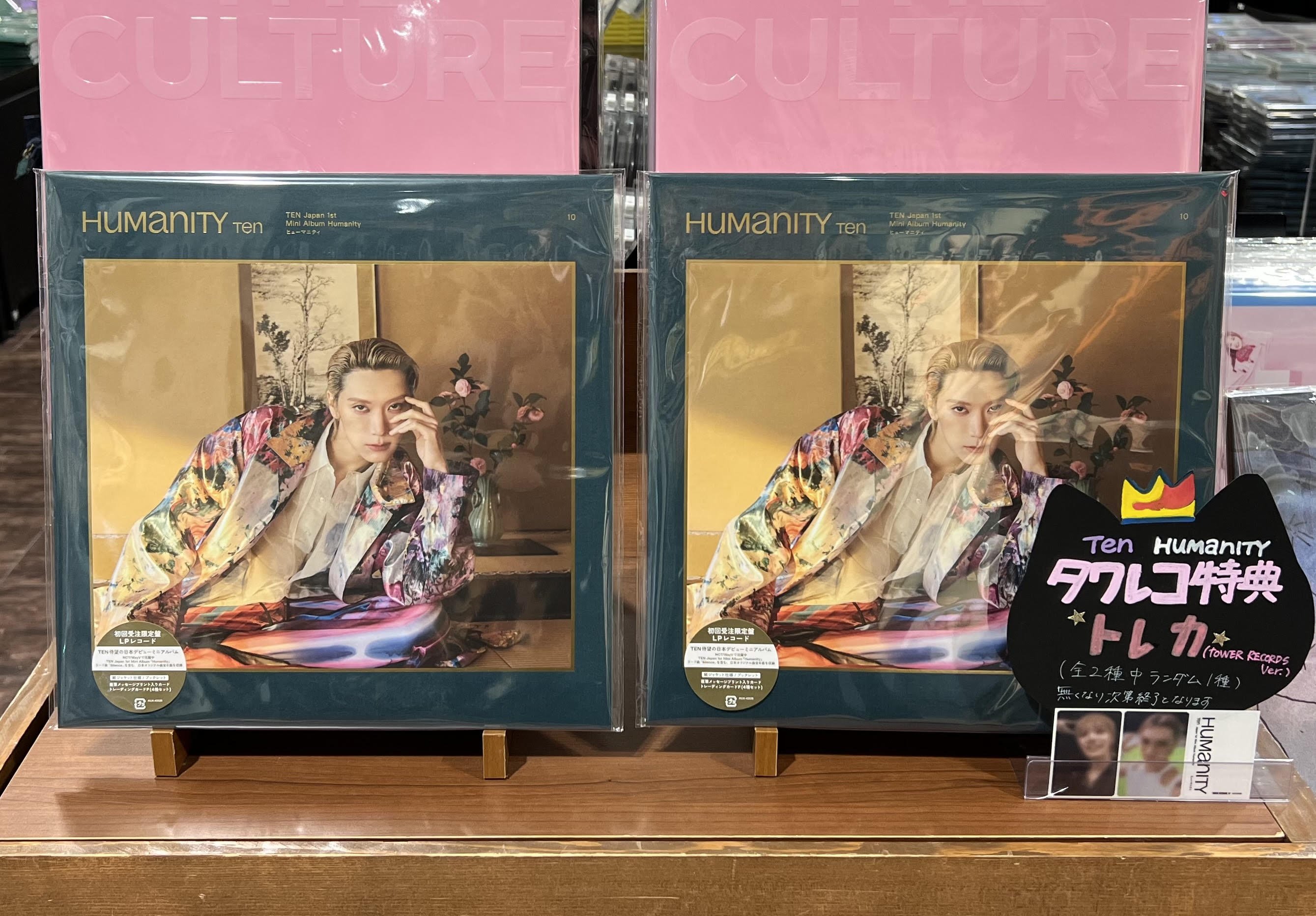 Babydontcry ミア タワレコ 直筆サイン入りチェキ