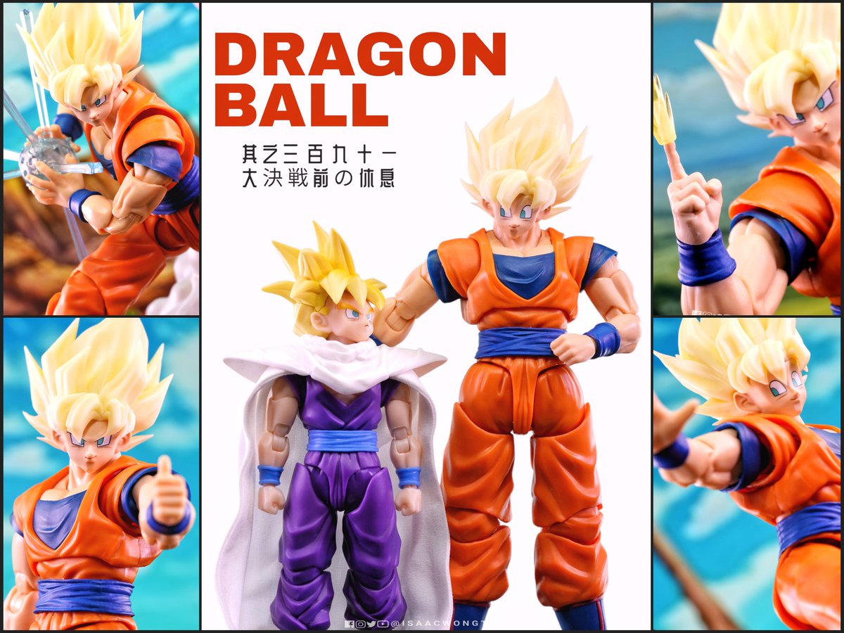 ドラゴンボール（大会プロモ） EX-37-Ⅱ 新世代フルパワー