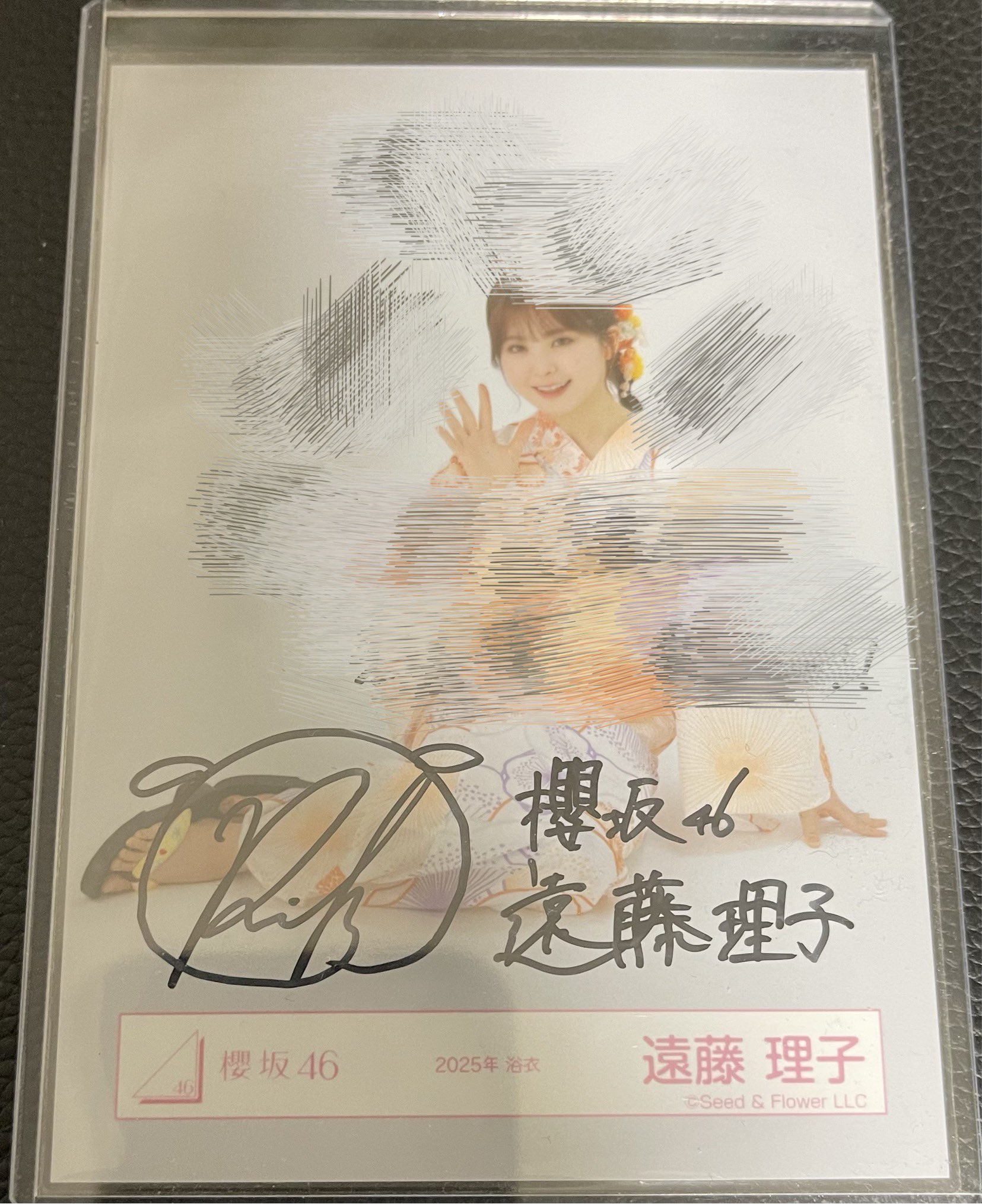 遠藤理子 直筆サイン 生写真 櫻坂46 生写真 遠藤理子 直筆サイン