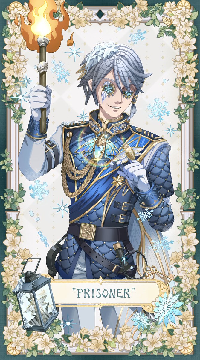 第五人格 ブランケット 星座 探鉱者 第五人格 ブランケット 星座 探鉱