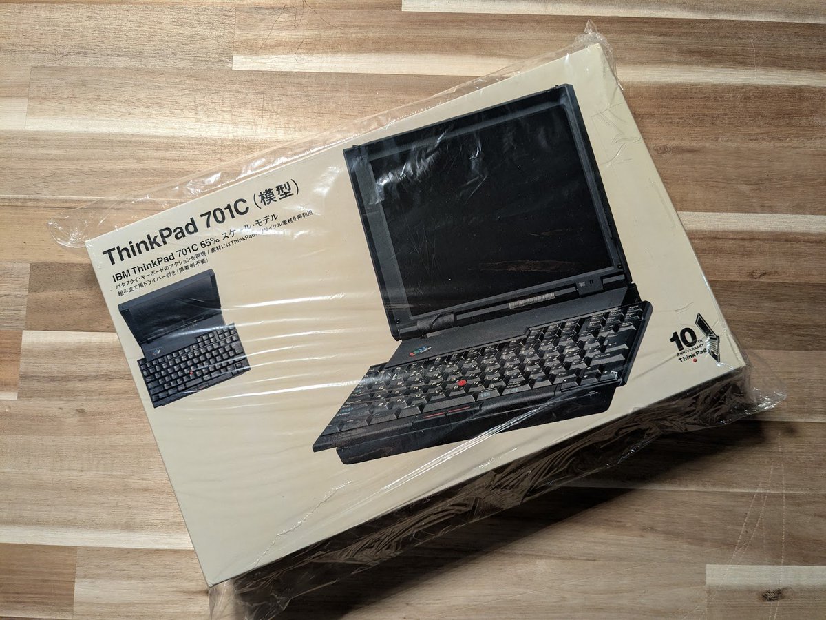 IBM ThinkPad 701C模型 ThinkPad 10周年ノベルティ① IBM ThinkPad