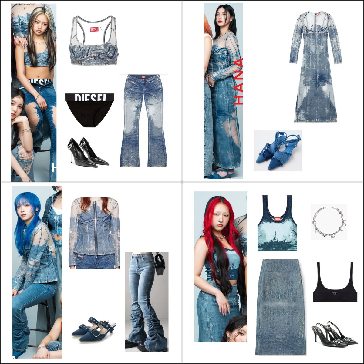 THE FIRST TAKE🎤 HANA 'Blue Jeans' 着用衣装まとめ ▪️DIESEL