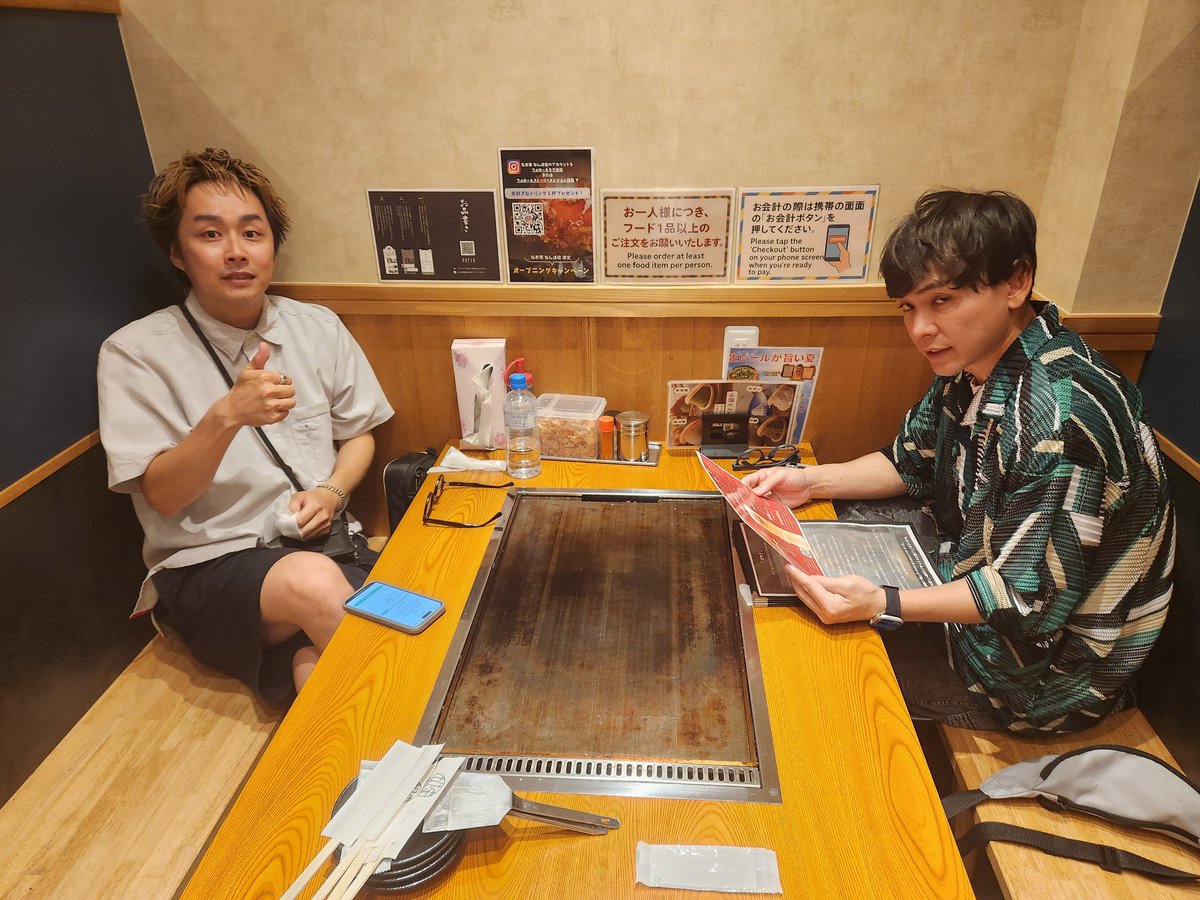 お笑い・バラエティ S4U SPICE BOX/SECRET BOX お笑い・バラエティ S4U