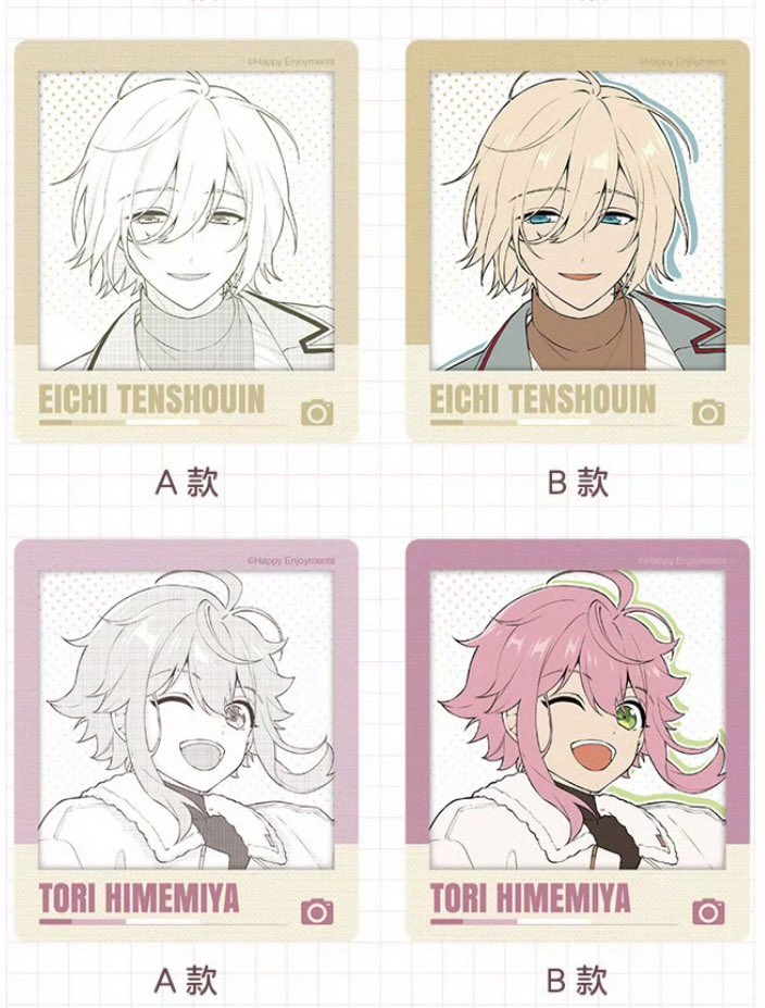 あんスタ 中国 星華色紙 全絵柄公開 サイズ:180*200mm 販売方式:box