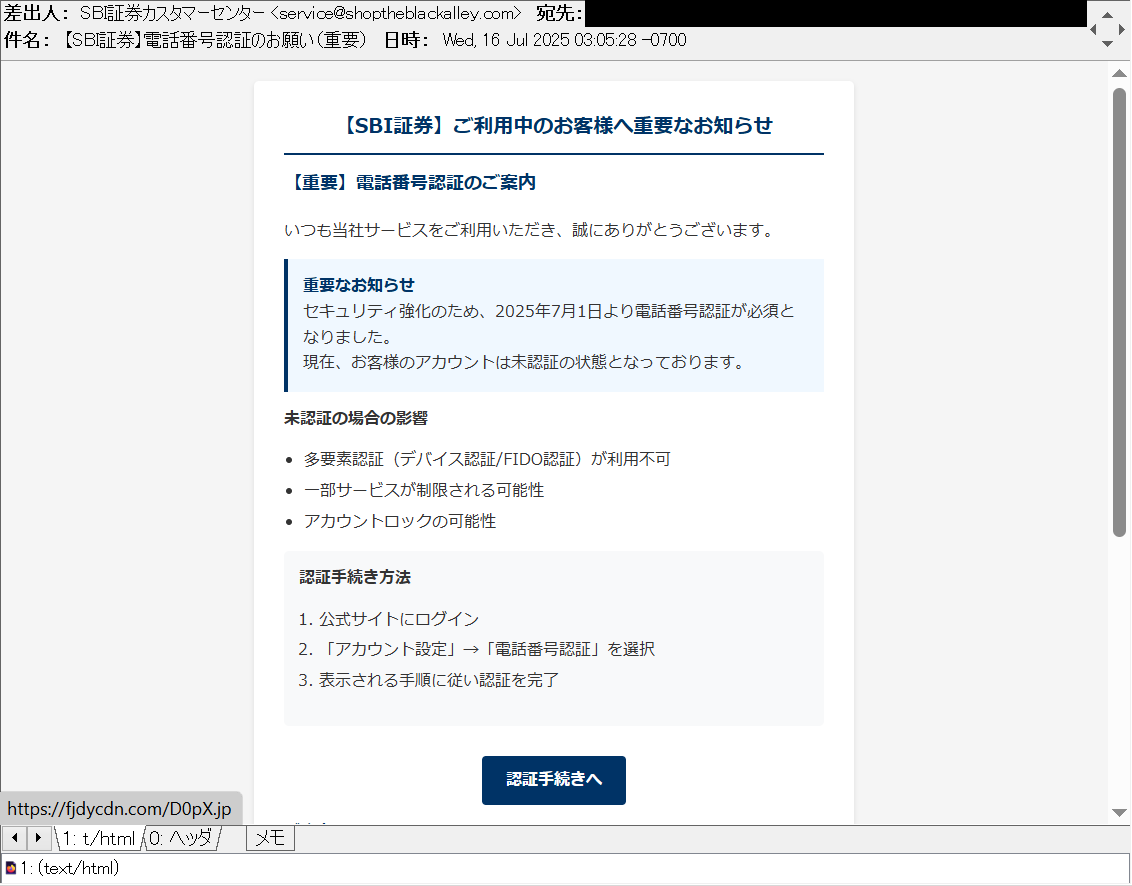 J&Y SYSTEM公式アカウント03様 リクエスト 2点 まとめ商品 - メルカリ