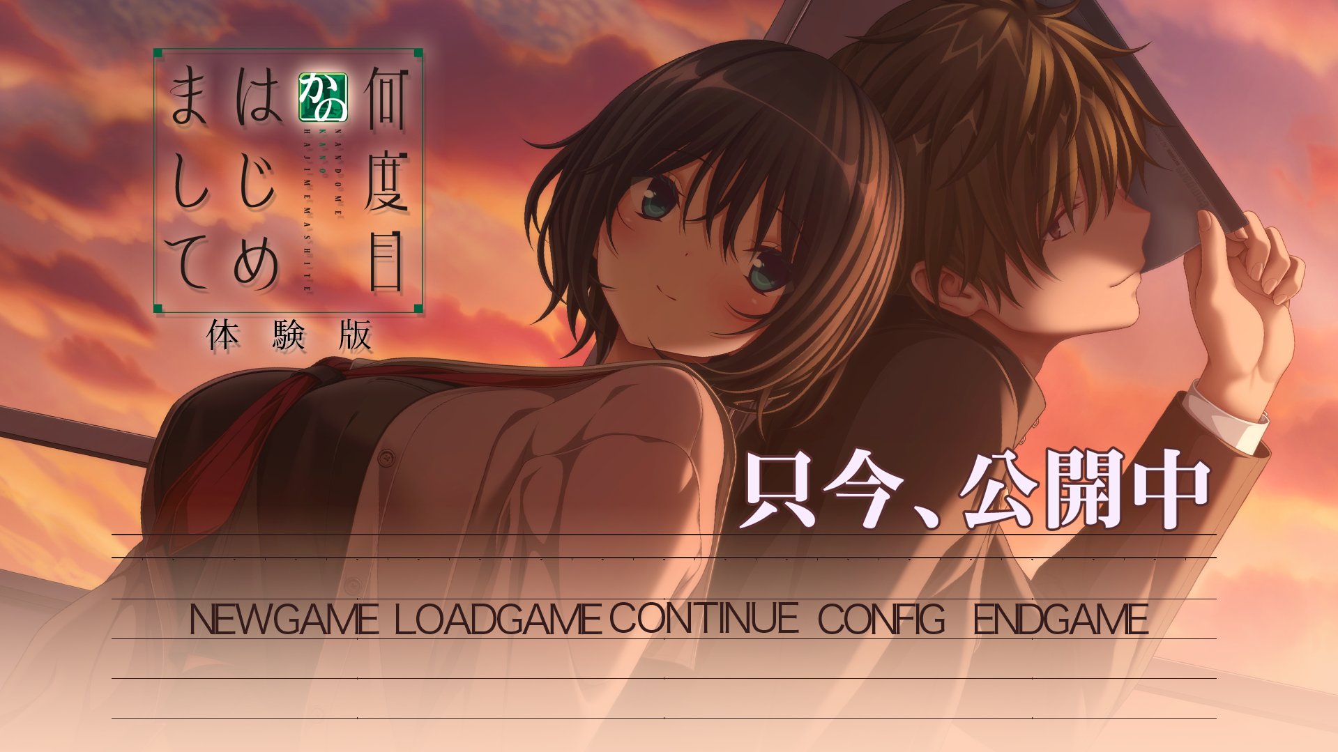 Purple software 何度目かのはじめまして ソフマップ タペストリー