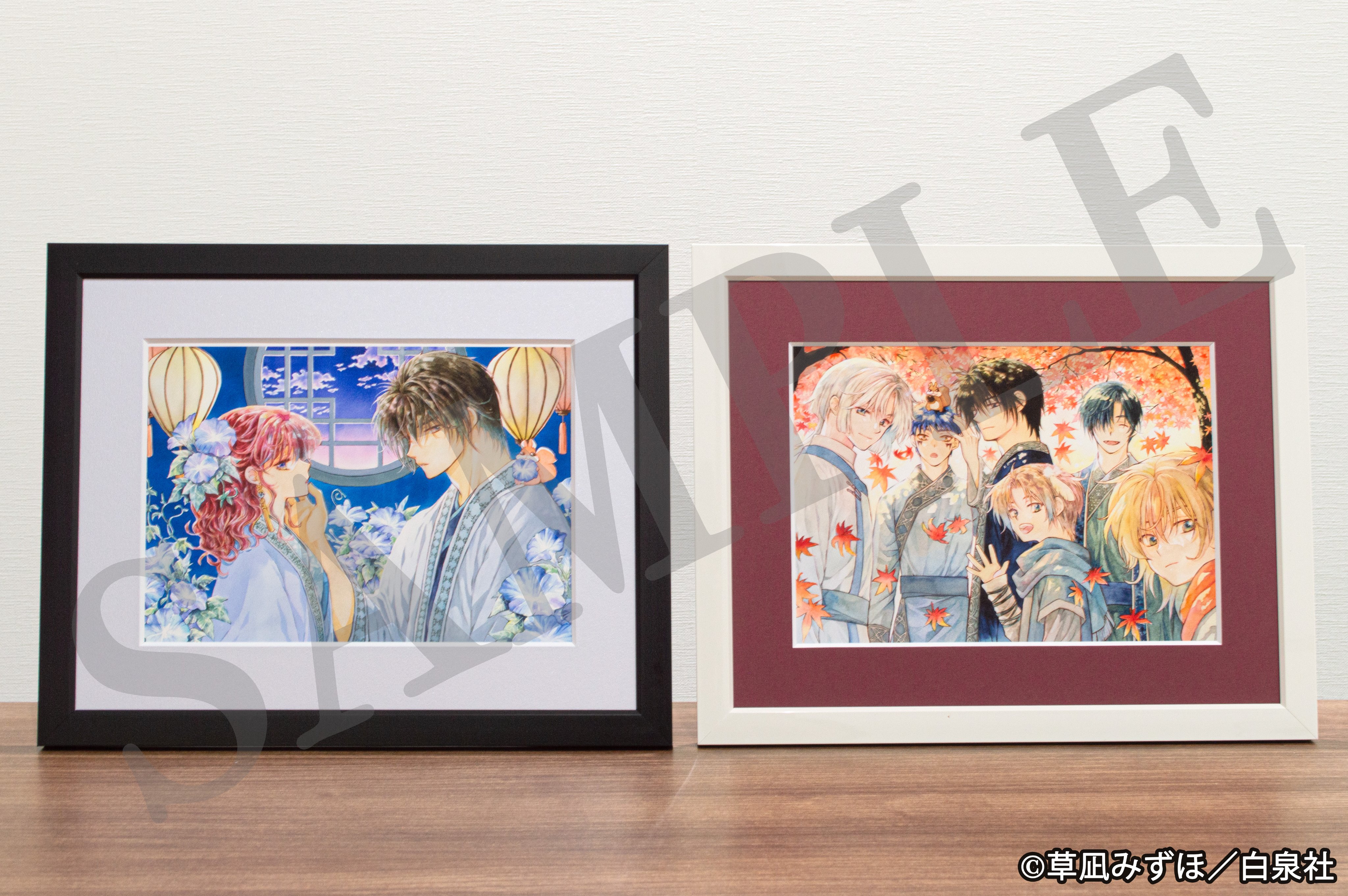 暁のヨナ 漫福ガチャ 第2弾 複製原画セット 暁のヨナ 漫