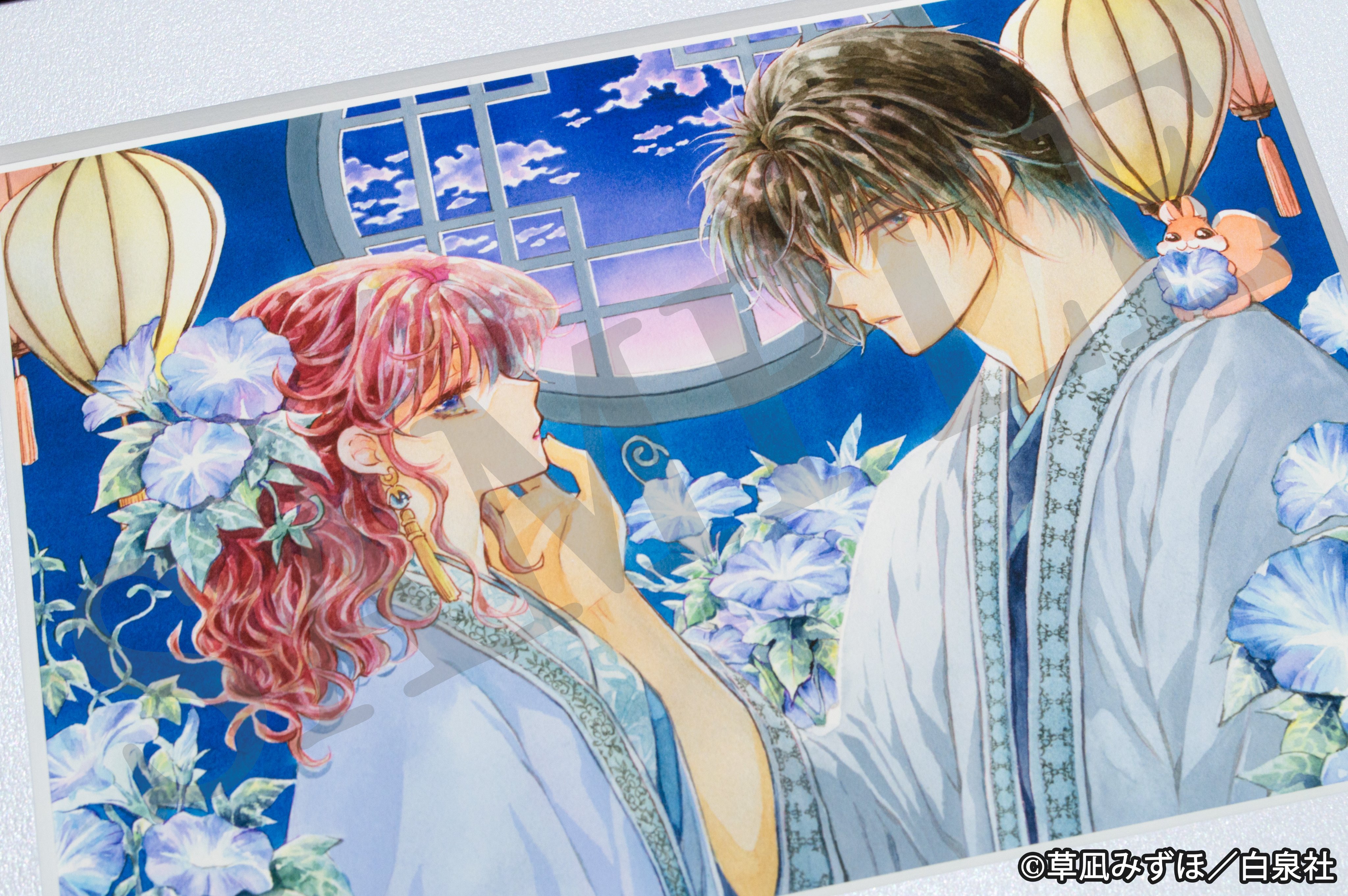 暁のヨナ キャラファイングラフ ハク ヨナ 漫福ガチャ くじ 最終値下げ