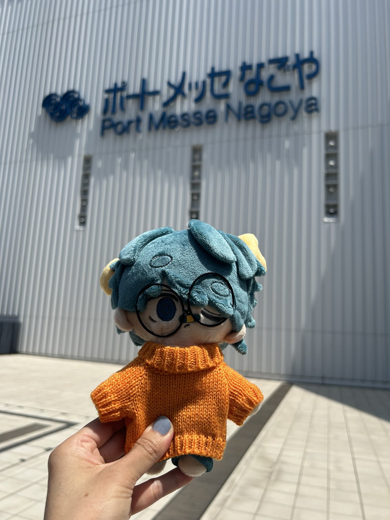 Eve アウトレット Under Blue アイコンぬい Eve underblue ぬいぐるみ