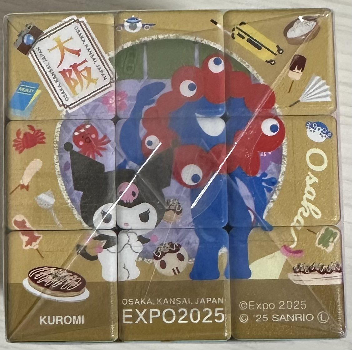 友人から大阪万博のお土産をいただきました✨ なんて可愛いルービック