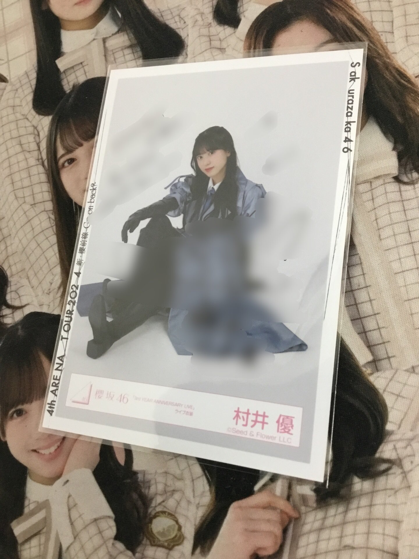 櫻坂46 村井優 直筆サイン入りチェキ 村井優 櫻坂46 サクコレ A