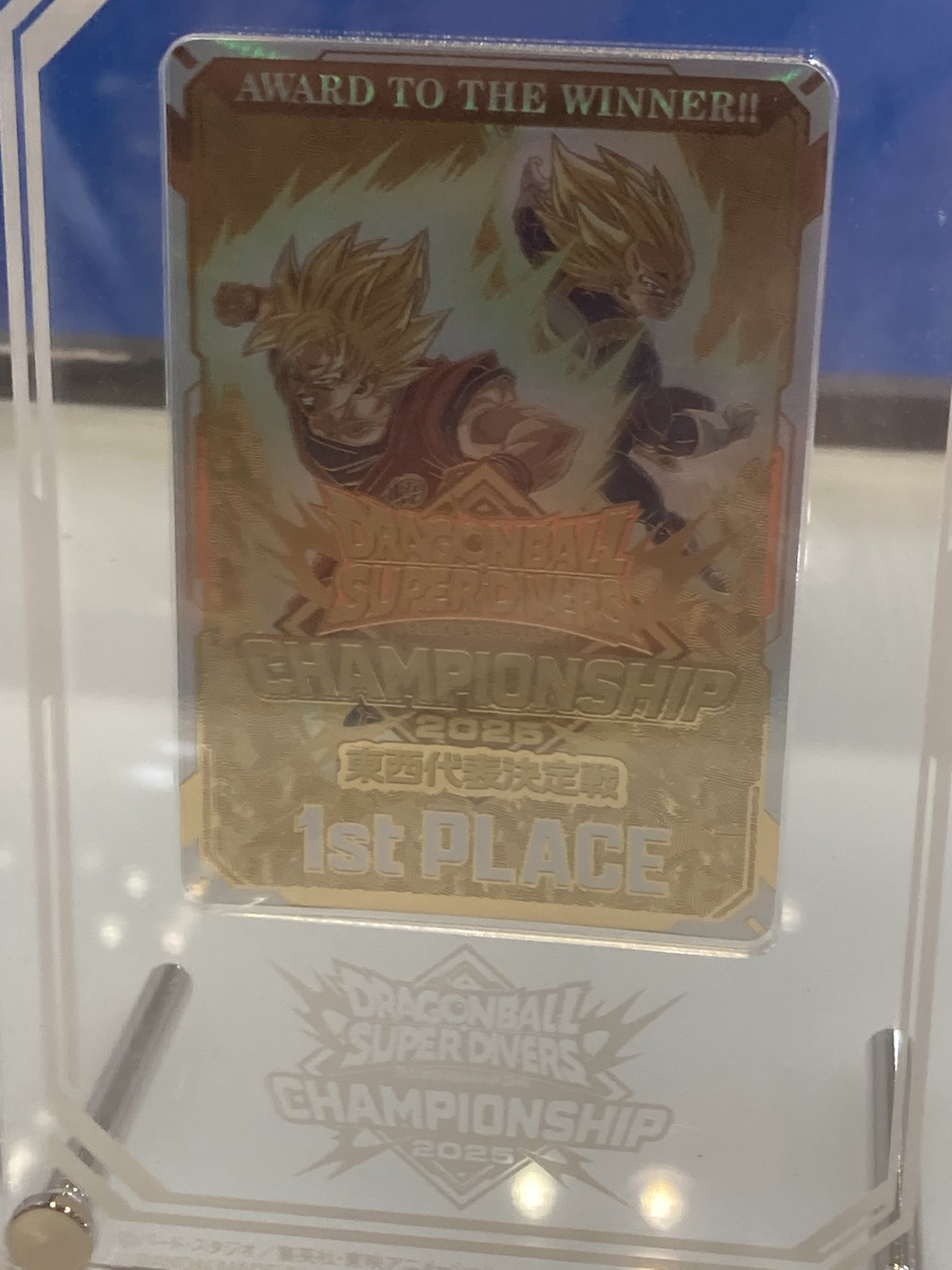 ドラゴンボールスーパーダイバーズ大会 チャンピオンシップ カード風