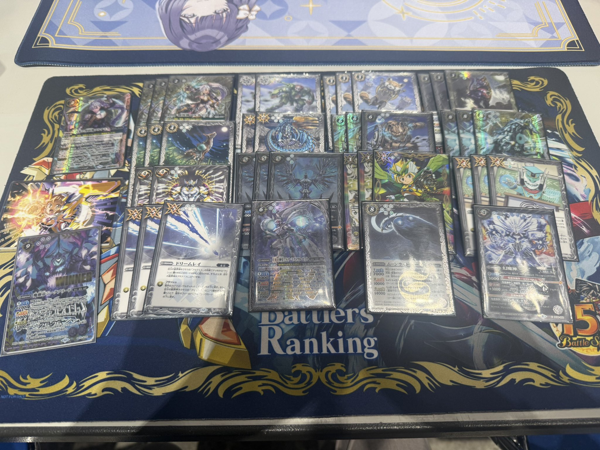 バトルスピリッツ プチグロウGS デッキ バトルスピリッツ プチグロウGS