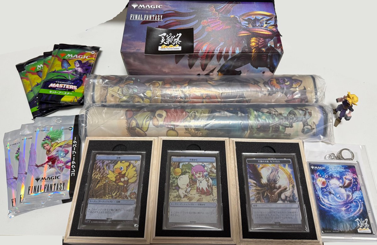 MTG ファイナルファンタジー マジック大戦祭サプライセット MTG