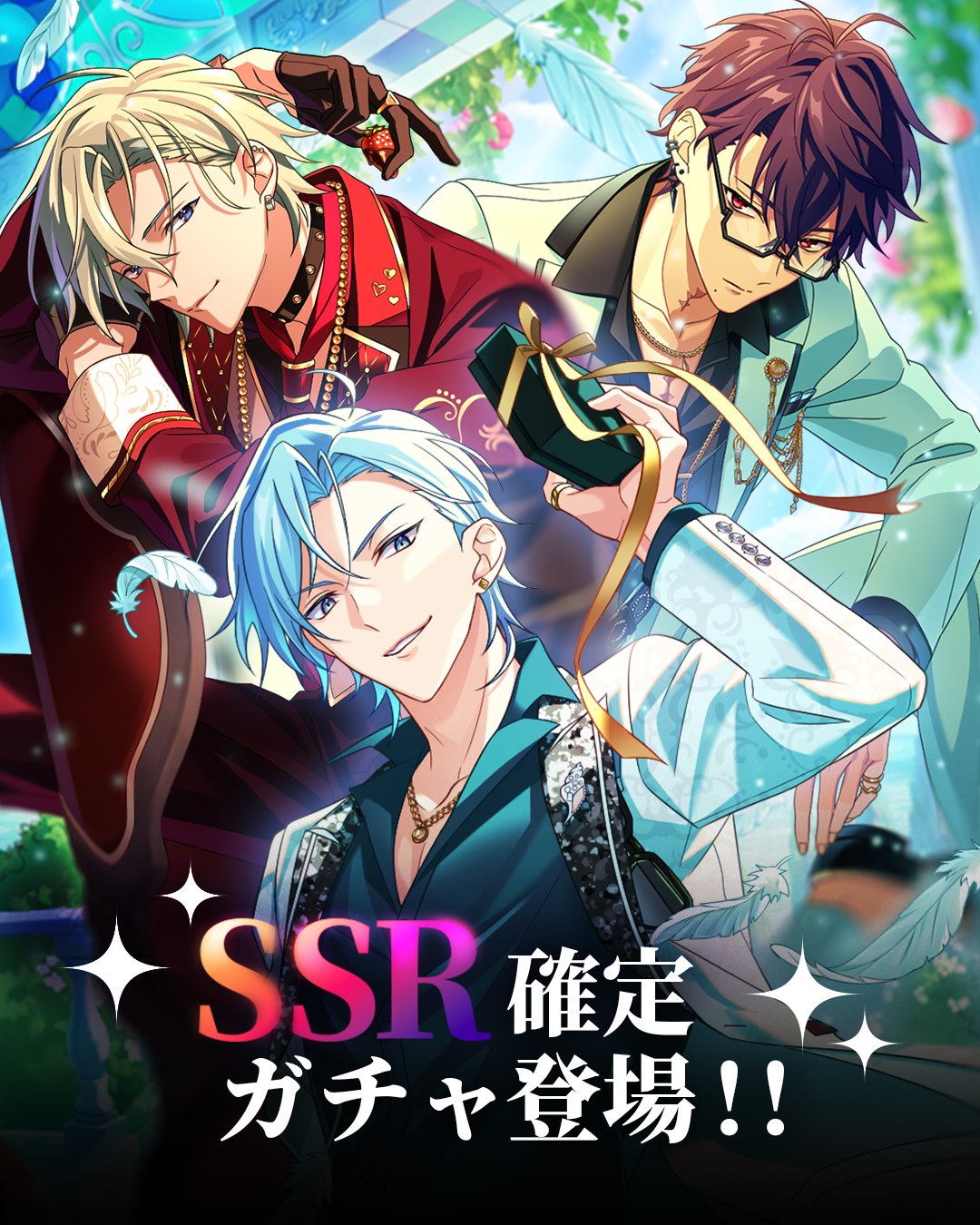 東京ディバンカー 東ディバ トレカ カード R 灰園 翔平 東ディバ】灰園