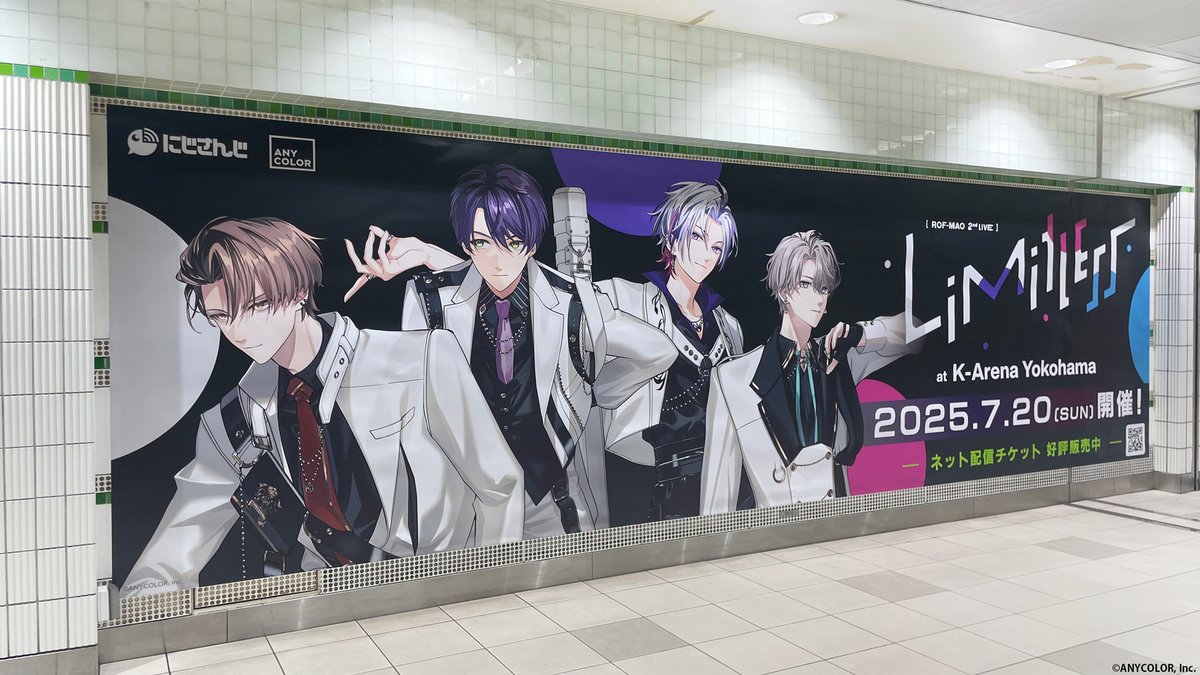 ろふまお ライブ s席特典 フォトブックレット 特装版 ROF-MAO ろふま