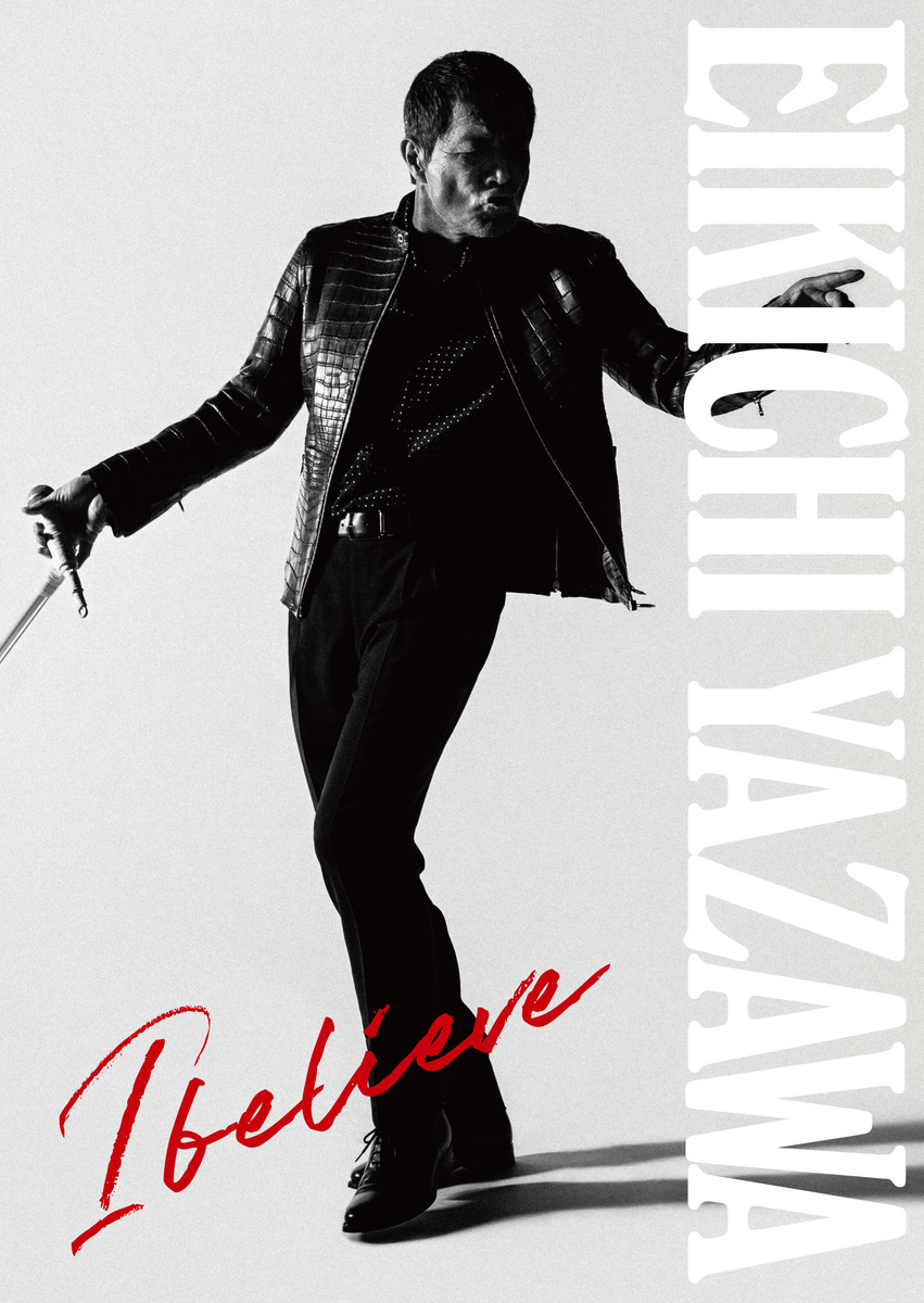 矢沢永吉 マンスリーカクテルカード168枚 矢沢永吉 マンスリーカクテル