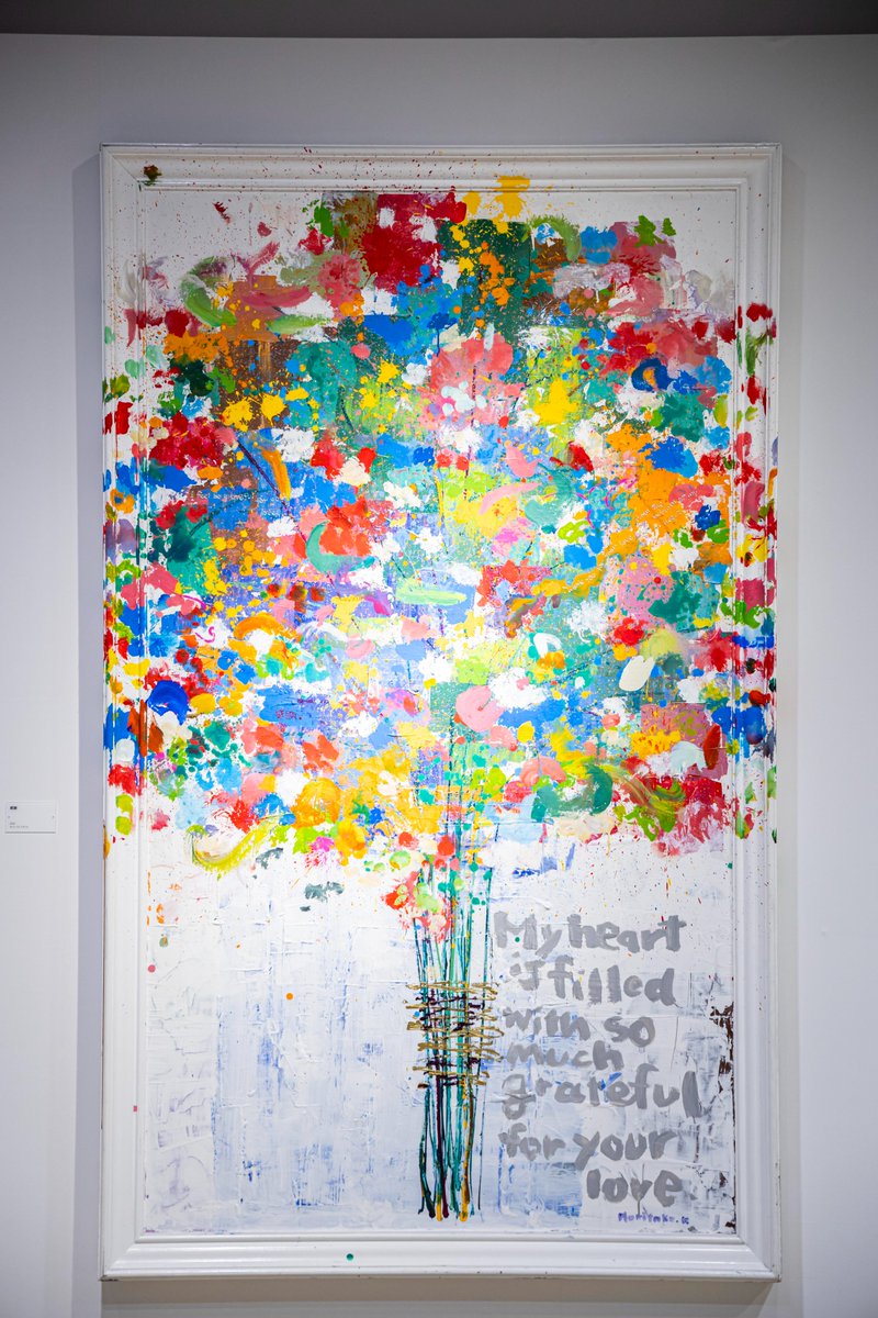 トンキー様】 木梨憲武 展 数量限定 キャンバス アート 代表作品