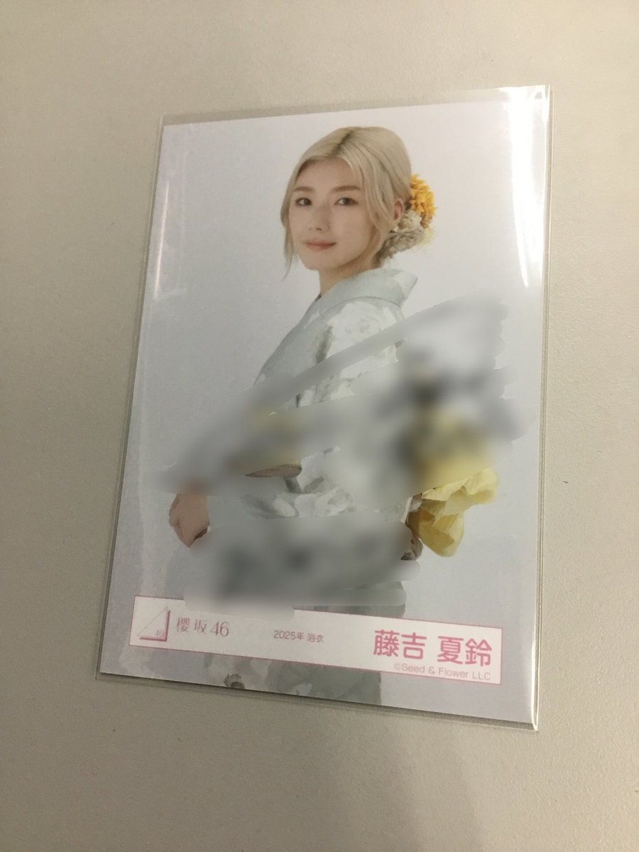 櫻坂46 藤吉夏鈴 直筆 サイン 浴衣衣装 櫻坂46 藤吉夏鈴