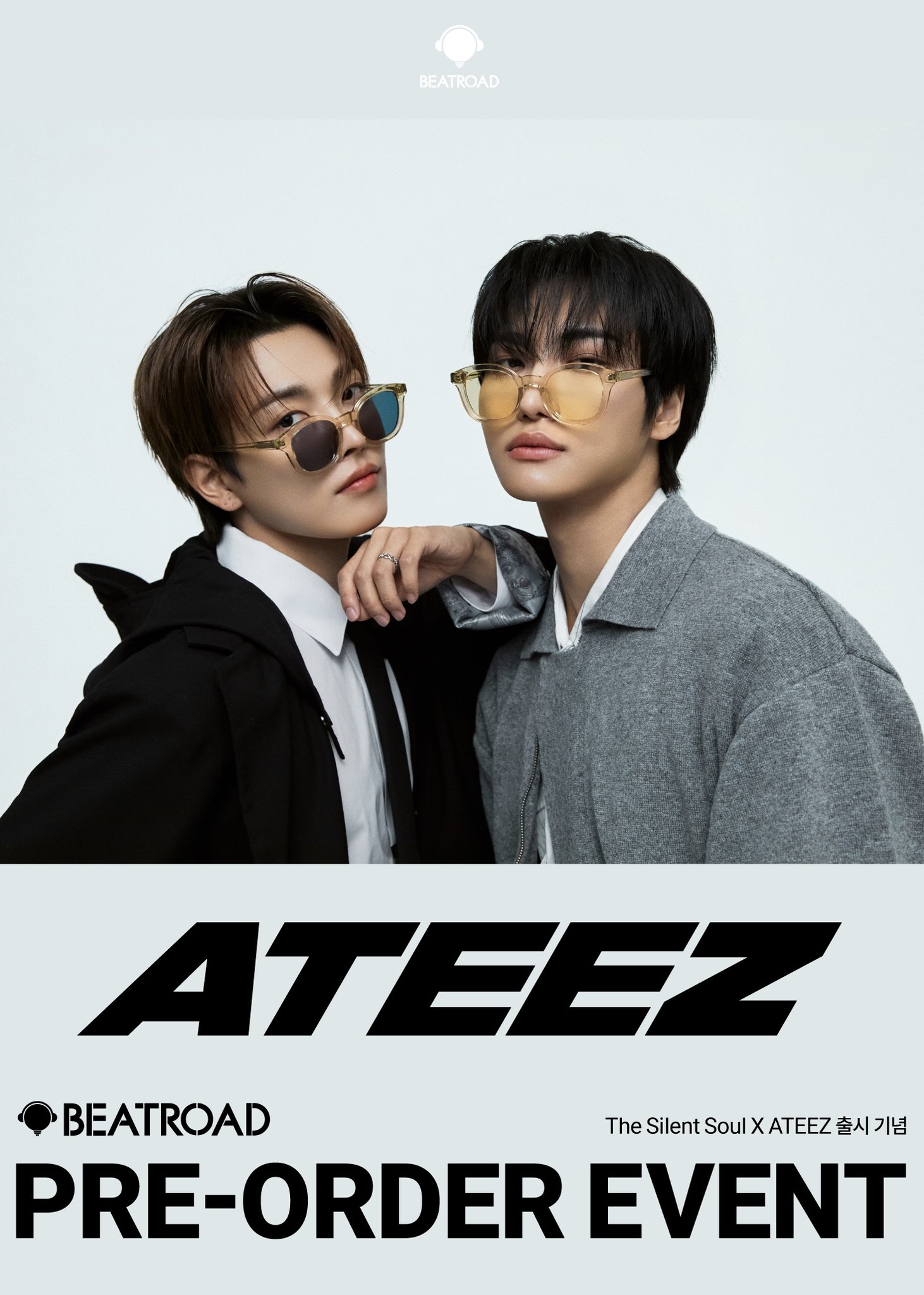 The Silent Soul × ATEEZ コラボ サングラス イエロー 08/31 THE