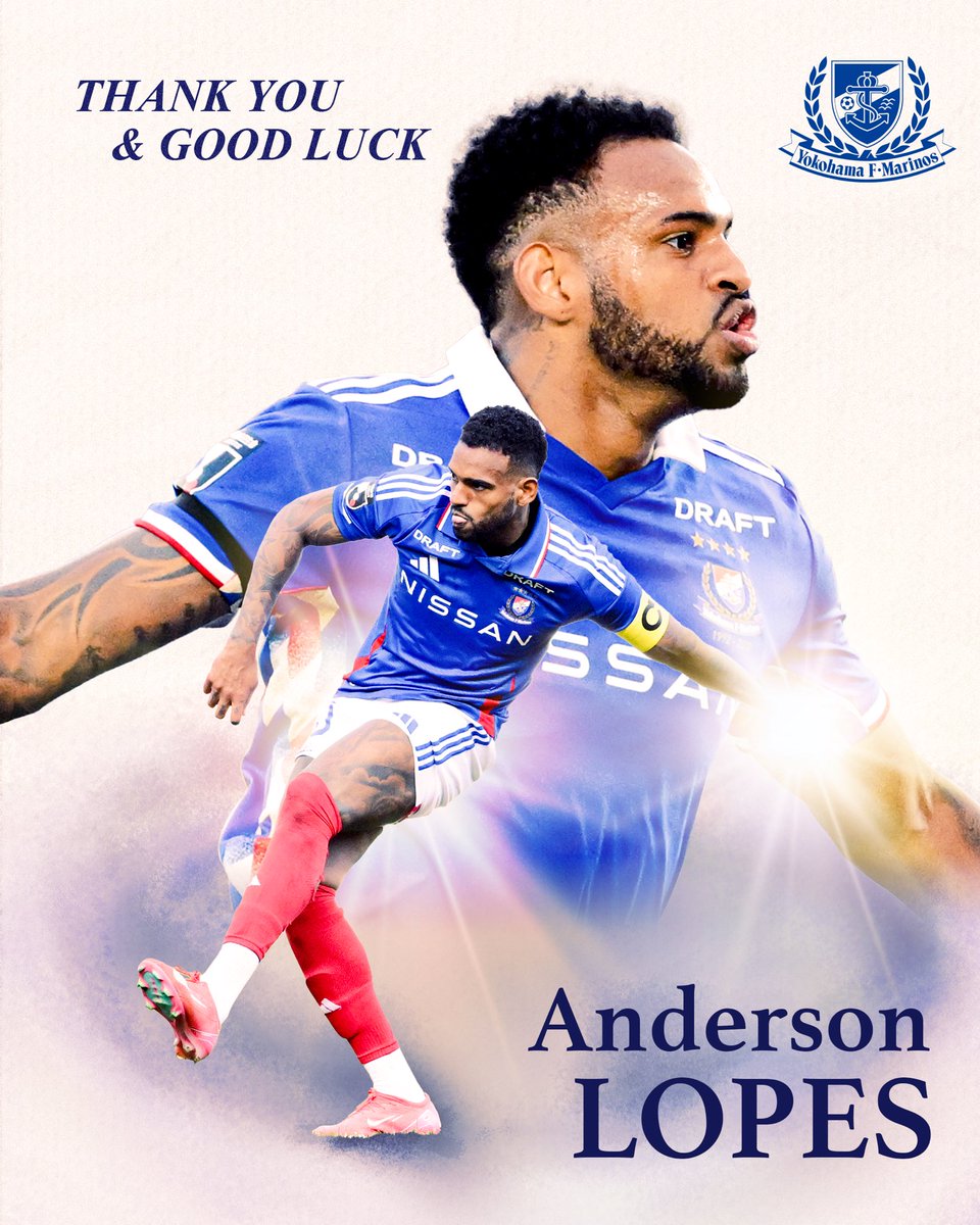 直筆サイン入り写真 サミール・ハンダノヴィッチ FCインテル・ミラノ