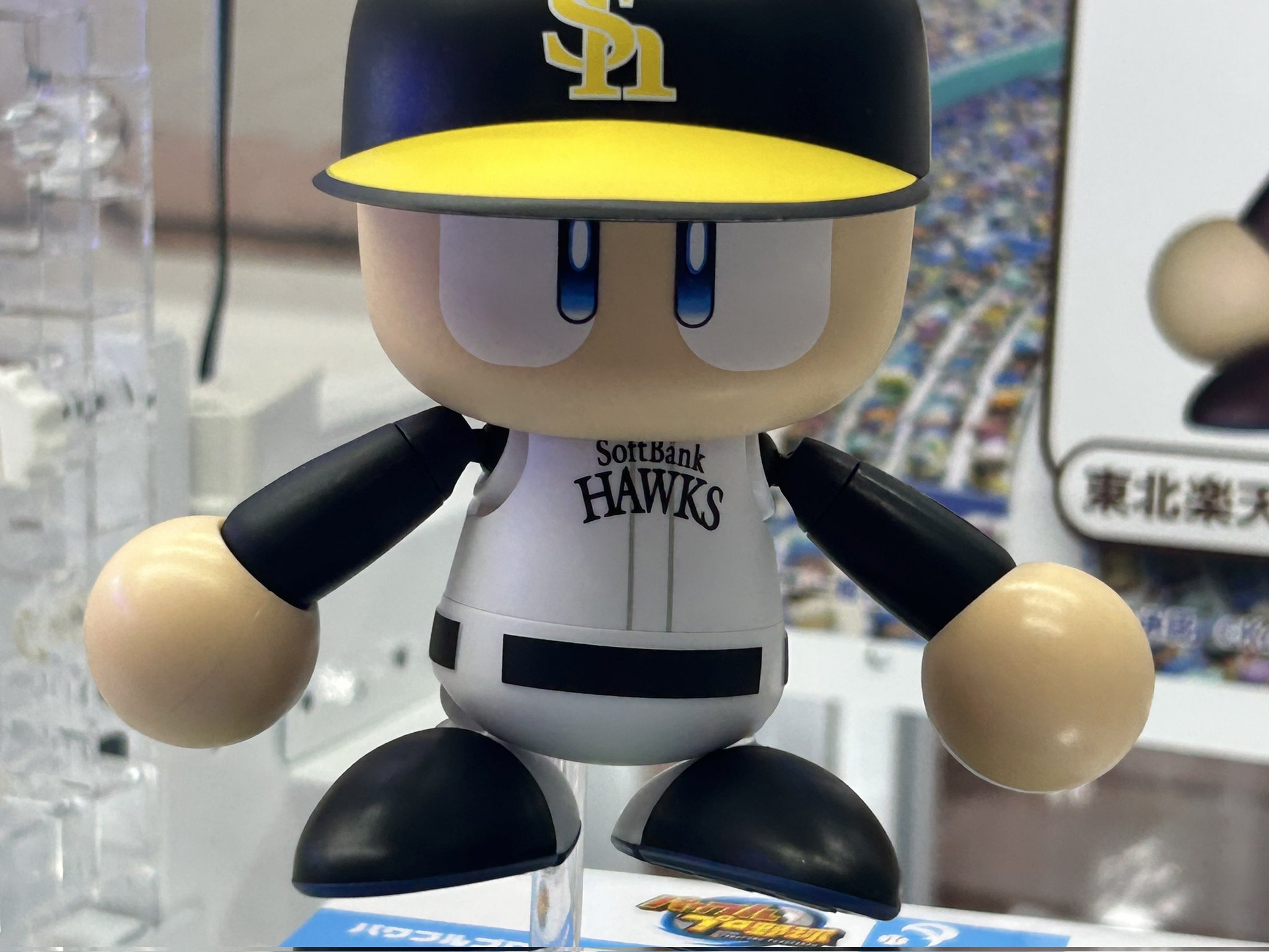 パワプロくん プライズアクションフィギュア セリーグ パリーグ 全12